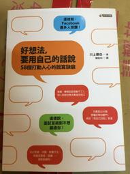 近全新 SKECHERS 女款 運動短褲 M 歷史價格詳細信息