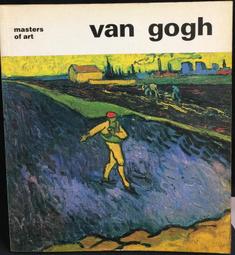 Van Gogh Gone 中性短袖T恤 白色 (現貨) 梵谷畫Gogh趣味可愛幽默印象派美術藝術上衣服飾 歷史價格詳細信息