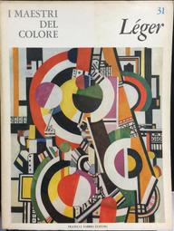 古今書廊《費正淸論中國：中國新史》費正清│正中書局│9570909234 歷史價格詳細信息