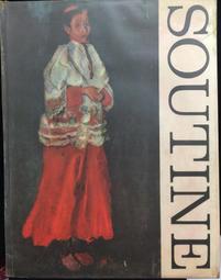 古今書廊《丁甘仁臨證醫集》沈仲理│上海中醫藥大學出版社│7810104640 歷史價格詳細信息