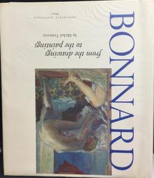 Dora wings 1/48 二戰 布洛赫MB.151 C.1 戰鬥機 德國 與 希臘空軍 歷史價格詳細信息