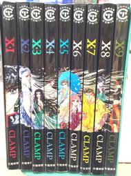 古今書廊《1日10分發音練習(附光碟)》河野俊之 等│大新書局│9789866438790 歷史價格詳細信息