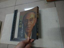 【巧巧】間隙清塵撢 顏色隨機 歷史價格詳細信息