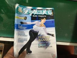 附光碟 2022年1月 語言學習 Advanced 彭蒙惠英語 雜誌 全民英檢中高級 無劃記 D28 歷史價格詳細信息