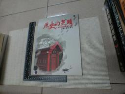 【陳氏】毛筆字定製書畫作品辦公室客廳裝飾書法手寫真跡對聯捲軸餐廳掛畫 歷史價格詳細信息