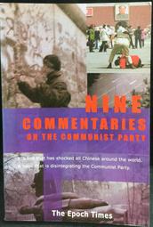 NINE九丨黑色絲絨十字架髮夾高級感ins小眾鯊魚夾後腦勺簡約髮夾 歷史價格詳細信息