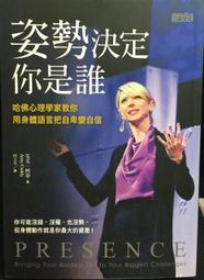 古今書廊《柯有綸。解放浪漫》│附件全│片況佳 歷史價格詳細信息