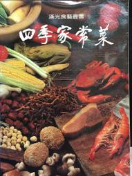 古今書廊《四部叢刊初編縮本：文心雕龍 / 唐詩紀事》│上海涵芬樓景印│ 歷史價格詳細信息