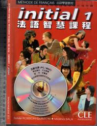 智利-2009年2000披索塑膠鈔 歷史價格詳細信息