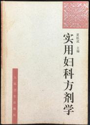 桂冠 成功旗魚丸 (430g) 【桂冠官方旗艦店】 歷史價格詳細信息