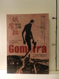 【等閑書房】《報人.報史.報學》末頁題字│臺灣商務│朱傳譽│二手書 :: 1050228 歷史價格詳細信息