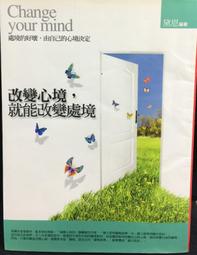 古今書廊《普通的生活》鍾曉陽│洪範書店│9576740258 歷史價格詳細信息