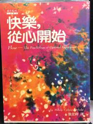 樂從鋼鐵世界大量方管 矩型管 廠價 歷史價格詳細信息
