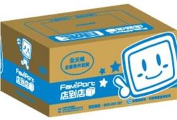 Avi書店【防潮袋】輕小說專用//15.5cm*22cm//自黏袋//防塵、防刮、防潮濕~留言版、滑鼠墊、輕小說 歷史價格詳細信息