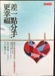 古今書廊《一考就上！考公職一定要會的3000單字》蘇秦│知識工場│9789862710494 歷史價格詳細信息