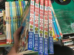 小花貓漫畫雜貨舖 手作 酒紅 禮帽 花鐘帽 羊毛帽  lolita 蘿莉塔 歷史價格詳細信息