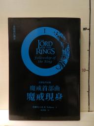 聯經 ｜紅頂商人（新校版）〖Zfong 智豐〗 歷史價格詳細信息