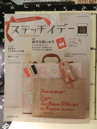 等等手作零食-護毛大師 357951 歷史價格詳細信息