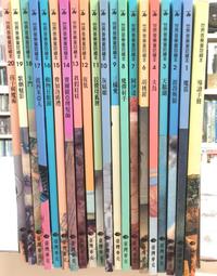 22片合售 台灣正版 大陸劇《雍正王朝》DVD 1~22 全44集 焦晃 唐國強 徐崢 DVD D85 歷史價格詳細信息