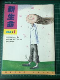 【台灣博土TWBT】202211-113 法國 巴黎 艾菲爾鐵塔 明信片 附郵票 歷史價格詳細信息