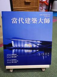 隆基 晶澳 英利太陽能板 單晶多晶矽光伏組件板 太陽能發電板 歷史價格詳細信息