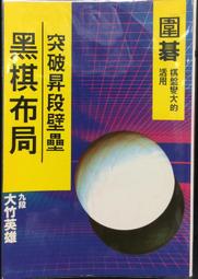 古今書廊。黑膠唱片《kiss》│無封套│片況正常 歷史價格詳細信息