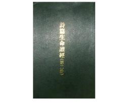 臺灣福佑fulltech散熱電梯用橫流風扇  外觀九成新 型號是9029的 尺寸的 電梯風扇 整體外觀漂亮 還不錯 便宜 歷史價格詳細信息