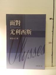 S2C-H6R 現貨全新原裝ABB微型斷路器附件輔助觸點 歷史價格詳細信息