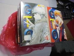 】《麻辣教師GTO 2顛覆北海道（下冊）》海風出版社有限公司│八成新 無劃記(G1) 歷史價格詳細信息