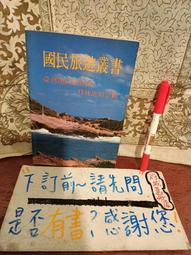 新疆民族風旅遊手機零錢包單間斜跨小背包新款珠含背帶錢包女 歷史價格詳細信息