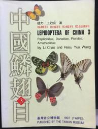 中國臺灣3M雙線細滑牙線棒124支盒裝 雙線設計加倍清潔 歷史價格詳細信息