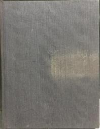 國美藝誌NO:5 2018/12 第五期 歷史價格詳細信息