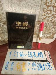 7-8成新????GAP 3-4歲童褲。秋冬絨布長褲。駝色長褲。男童女童長褲【浪漫晴天】 歷史價格詳細信息