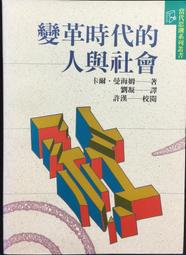 桂冠 省時百搭好料包(冷凍) 430g【家樂福】 歷史價格詳細信息