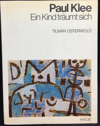 古今書廊《保值黃田與印石》李英豪│藝術圖書公司│ 歷史價格詳細信息