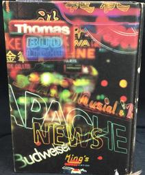 古今書廊《星星、月亮、太陽：胡適的情感世界》江勇振│聯經│9789570831139 歷史價格詳細信息