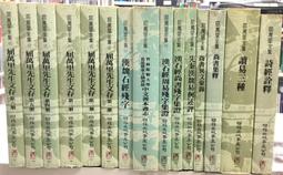 原唱原曲22癡情女CD※特價商品，須自付運費, 不適用滿額免運費※ 歷史價格詳細信息