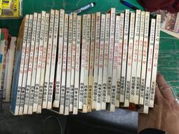 李敖全集 歷史價格詳細信息