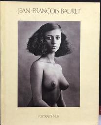 Francois Pienaar Signed Jersey South Africa Springboks Rugby Team - COA JSA 歷史價格詳細信息