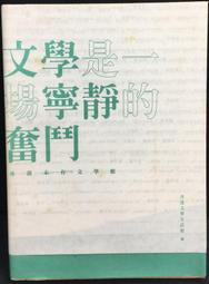 【生活工場】寧靜大地珪藻土皂盤 歷史價格詳細信息