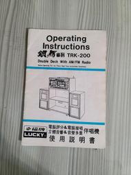 二手早期明信片酷卡名信片7入電影魔戒二部曲雙城奇謀明信片 歷史價格詳細信息
