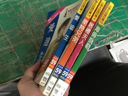 小學生必讀品格故事英語繪本（4書）+ LiveABC智慧點讀筆16G（Type-C充電版） 歷史價格詳細信息