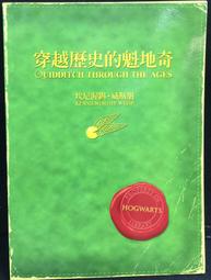 魁北克的法英語雙聲帶女聲《Genevieve Charest：H2O水仙子之歌》二手裸片 CD 專輯 <G16> 歷史價格詳細信息
