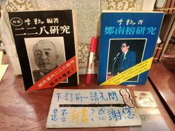 南鄭縣U型不鏽鋼螺旋機 6米長絞龍槽型輸送機 定做絞龍送料機 歷史價格詳細信息