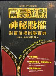 富林制氧機家用老人吸氧氧氣孕婦高原便攜式小型家庭呼吸霧化一體 歷史價格詳細信息