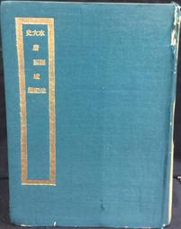 史通克潤滑凝膠-水潤型 歷史價格詳細信息