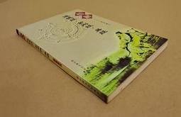 悟仰堂 原創 猛犸象牙生肖本命佛吊墜牙雕文玩保平安觀音佛牌送禮 歷史價格詳細信息
