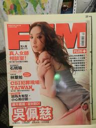 【等閑書房】《想要脫窮，先買張股票吧!》｜如何｜讀言｜二手書S1A 歷史價格詳細信息