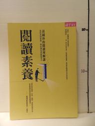 【親子天下】再等一下下 台灣專屬！作者簽繪珍藏版 歷史價格詳細信息