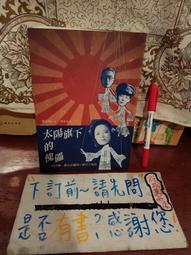 7-8成新????GAP 3-4歲童褲。秋冬絨布長褲。駝色長褲。男童女童長褲【浪漫晴天】 歷史價格詳細信息